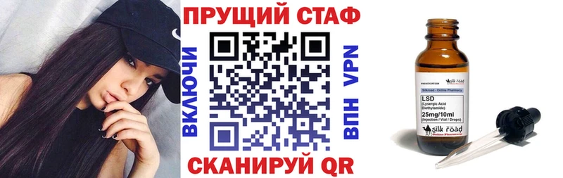 Наркотические вещества Первомайск Бошки Шишки  КОКАИН  ГАШ  МЕФ 