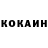Alpha-PVP СК Aigerim Kamzenova