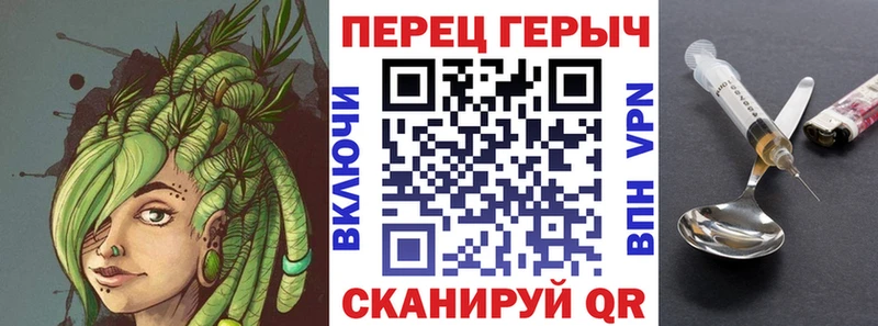 площадка состав  Первомайск  Героин Афган  даркнет сайт 