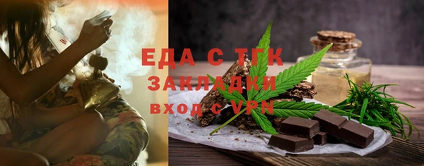 спиды Арсеньев
