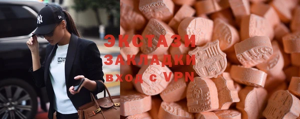 кокс Армянск