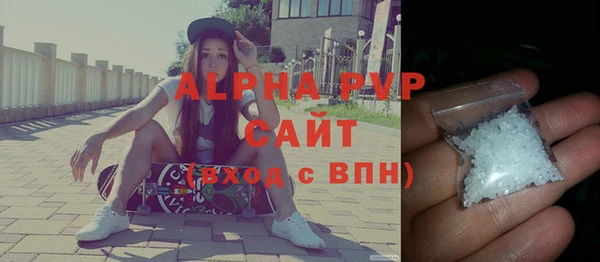 кокс Армянск
