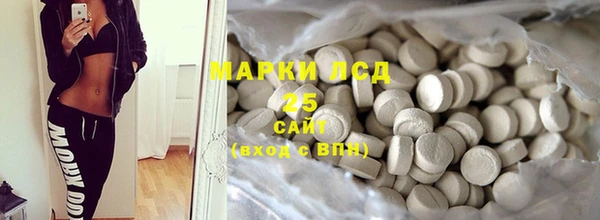 кокс Армянск