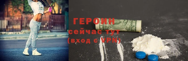 соль ск Аркадак