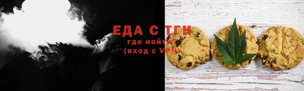 соль ск Аркадак