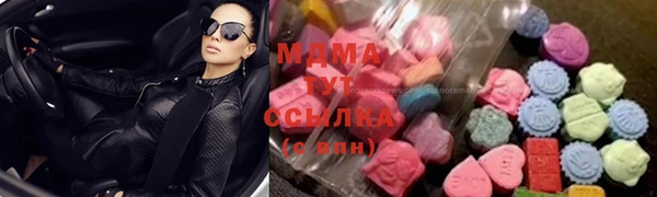 кокс Армянск