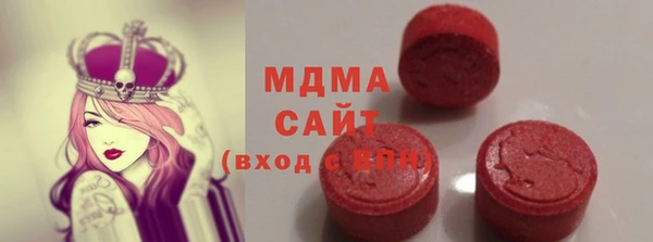 спиды Арсеньев