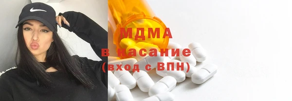 соль ск Аркадак
