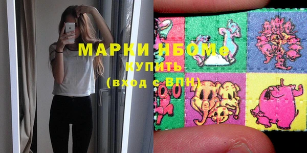 спиды Арсеньев