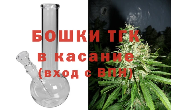 кокс Армянск