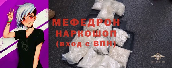 кокс Армянск