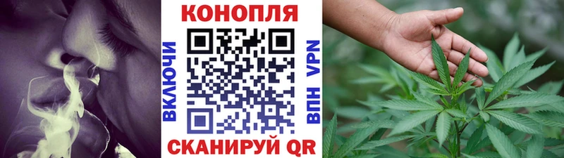 купить наркоту Первомайск Бошки Шишки семена